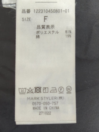EMODA_ウエストシャーリングブラウス