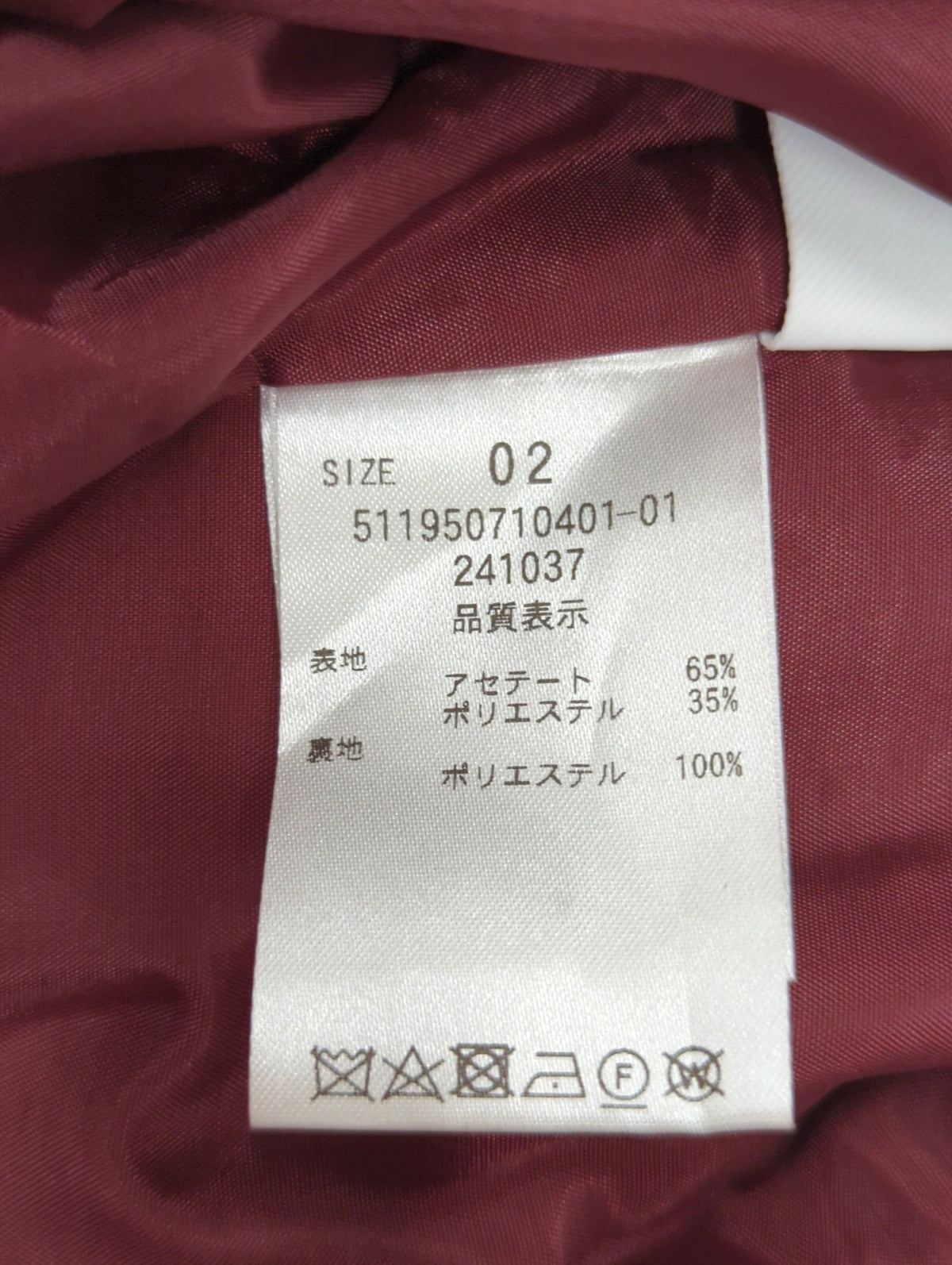 OBI SET PT