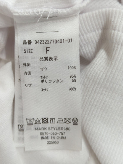 レイヤードハーフトップ
