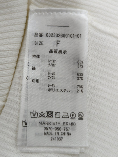 カバースリーブシアーニットプルオーバー