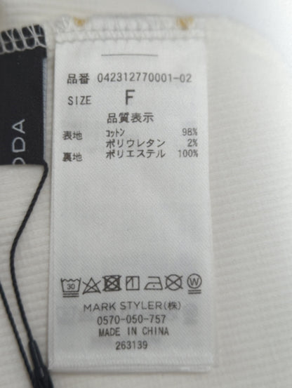 ボックスキャミ