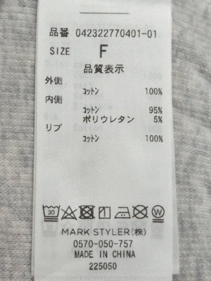 レイヤードハーフトップ