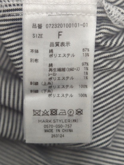 ハイスタンドNICGERLOUSショートジャケット
