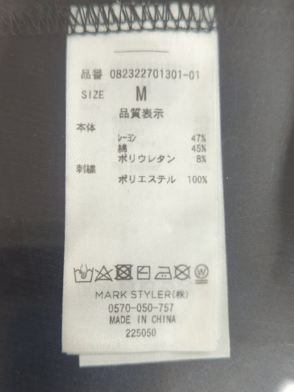 カラーアメスリブラトップ