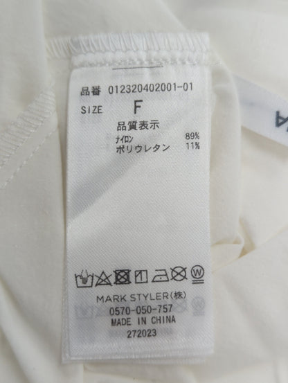 カシュクールペプラムシャツ