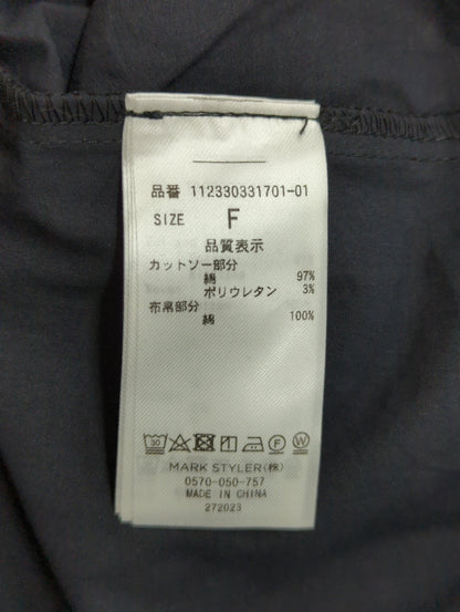 ドッキングボリュームワンピース