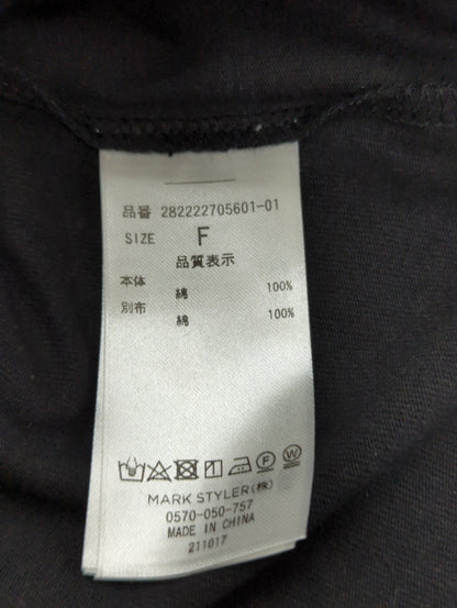 レースbigフリルカラーtops