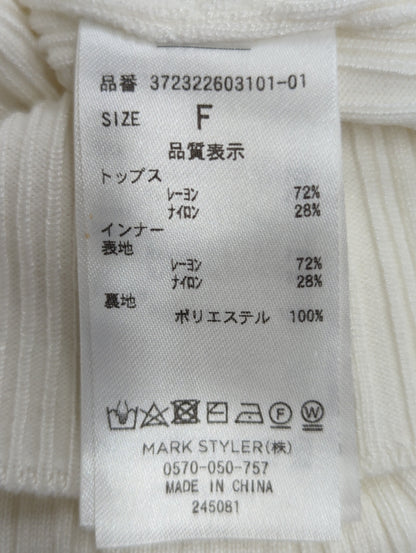 アンサンブルリブニットトップス