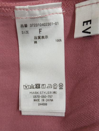 カラーオーバーサイズシャツ