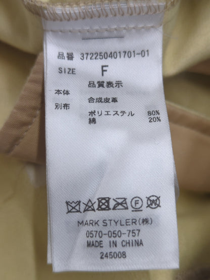 ポケットフェイクレザーシャツ