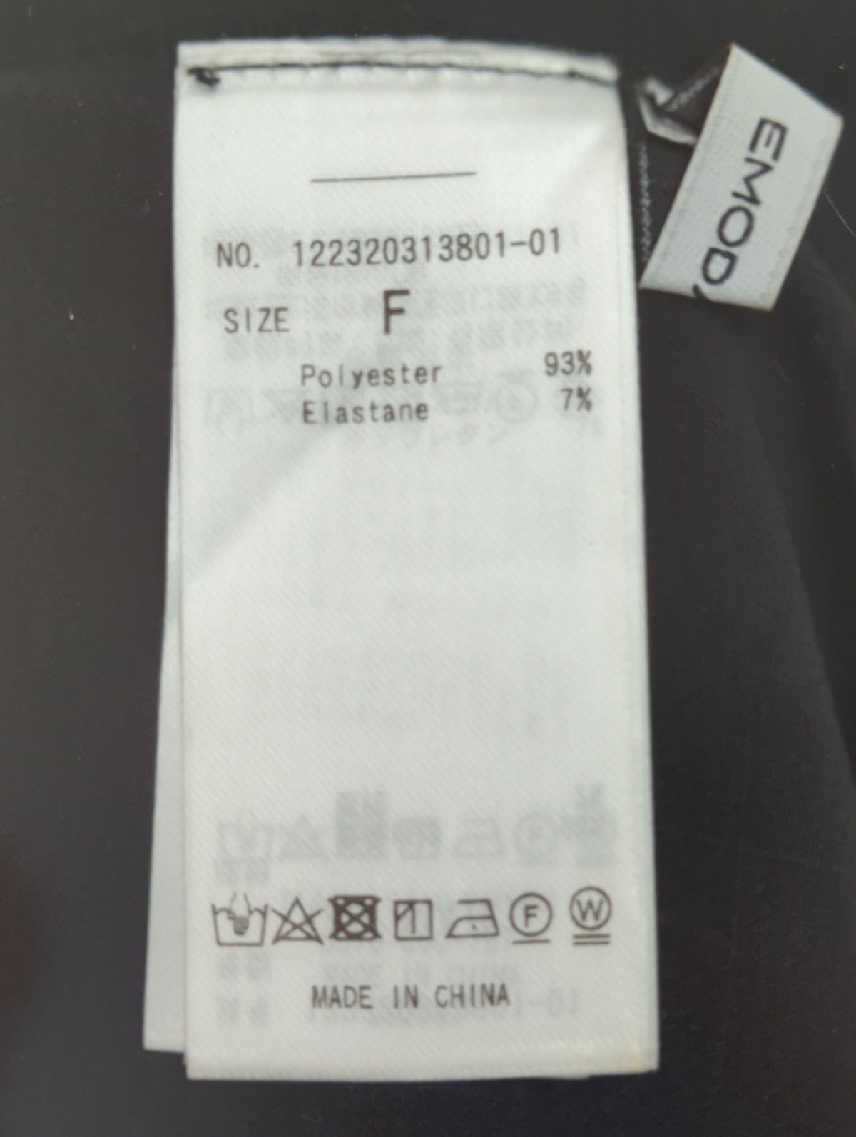 EMODA_スリットキャミワンピ