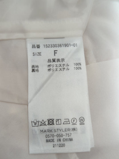 ラッフルマーメイドワンピース
