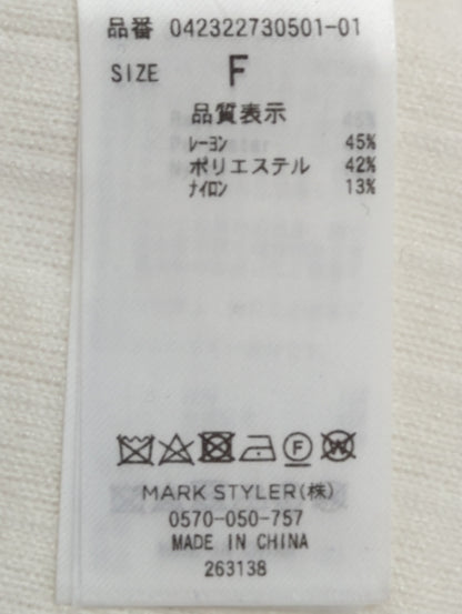 マークツインセット