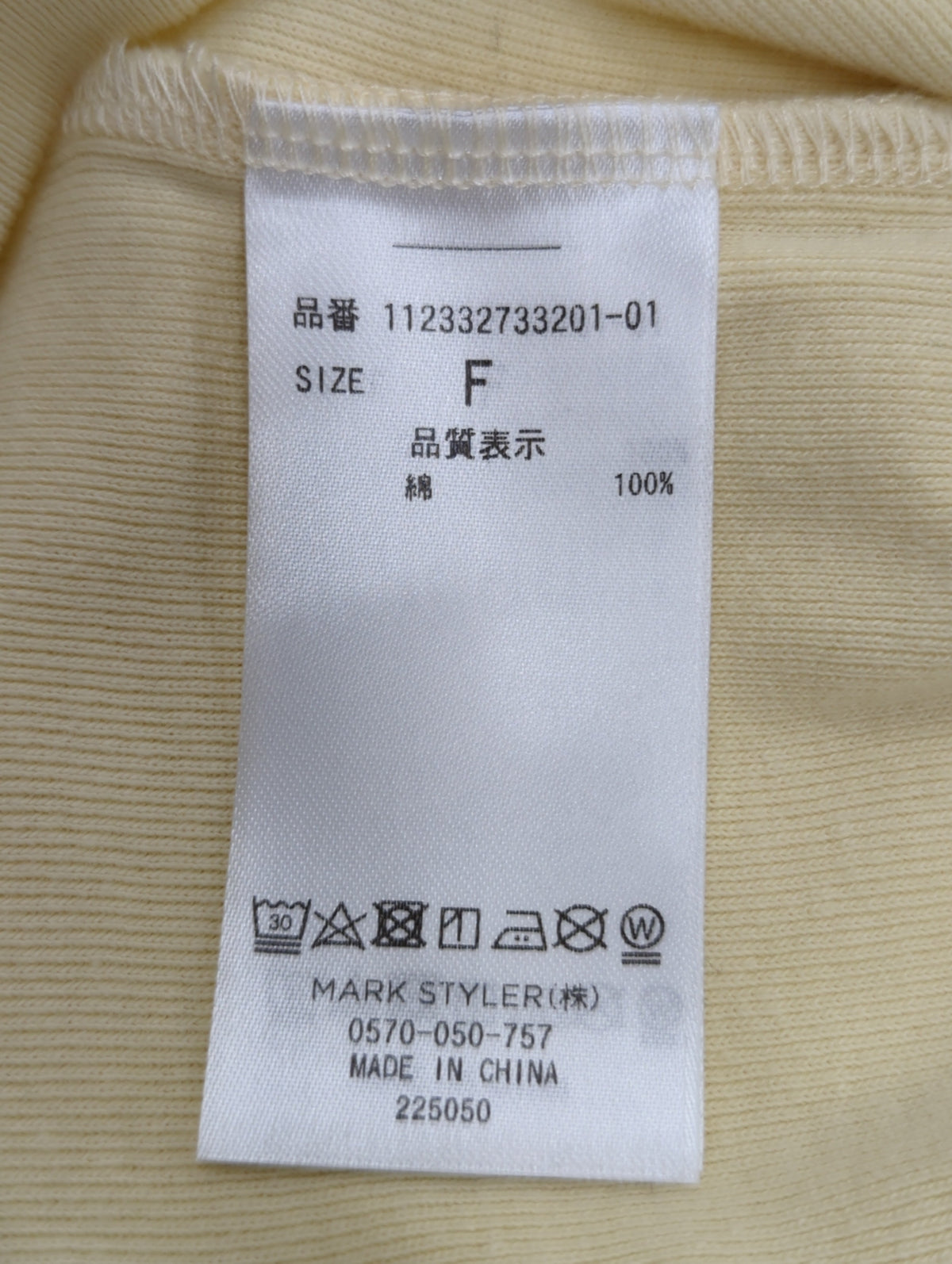 カラーフィットTee