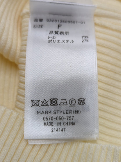 スリーブカットアウトリブニットプルオーバー