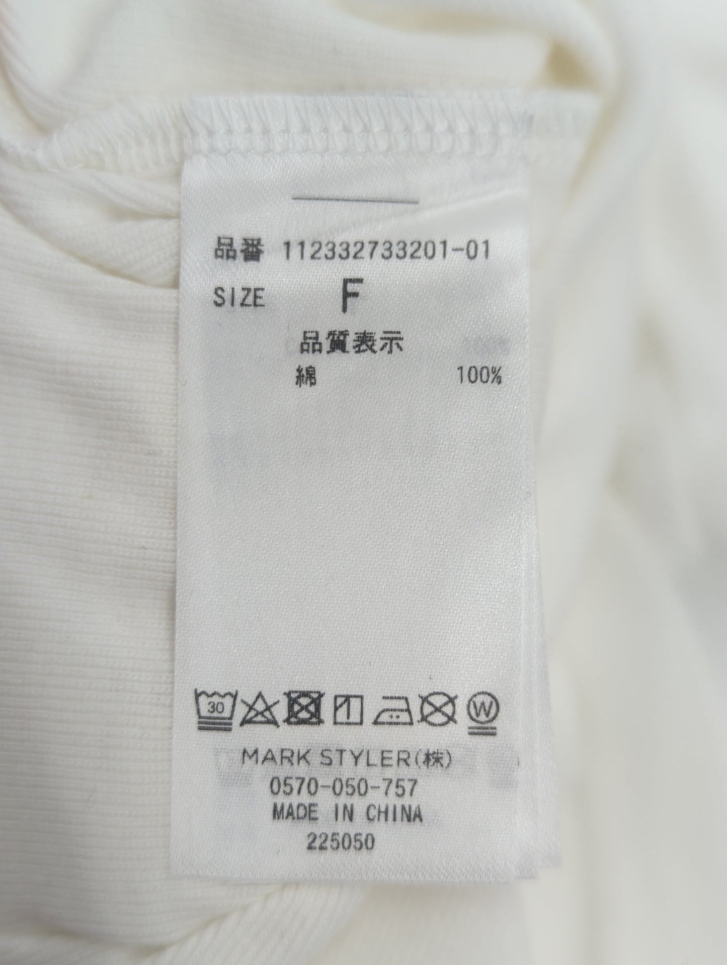 カラーフィットTee