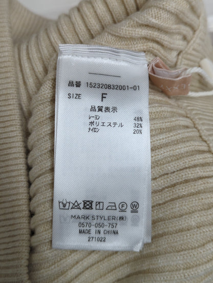 リブニットタイトスカート【セットアップ着用可能】