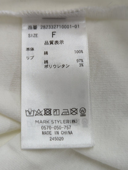 osanpo terrier tee