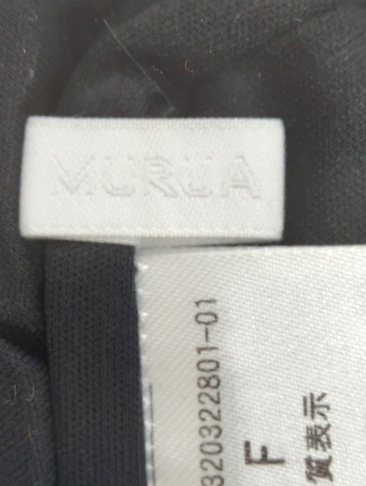 MURUA_ショルダーカットハイネックワンピース