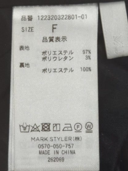MURUA_ショルダーカットハイネックワンピース