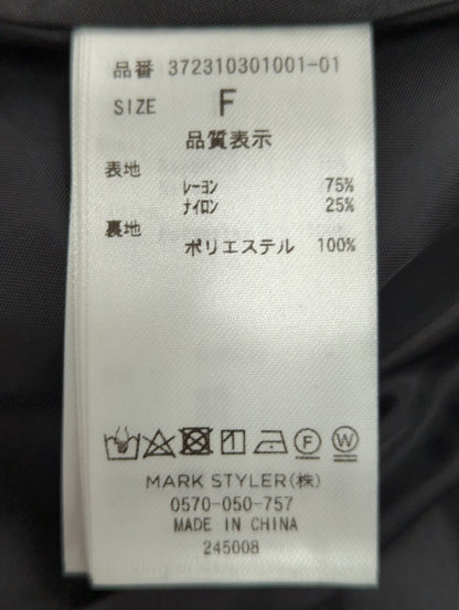 サイドオープンドロストロングワンピース