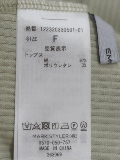 EMODA_リブカーデSETワンピース