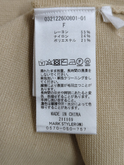 フレアースリーブスクエアニットプルオーバー