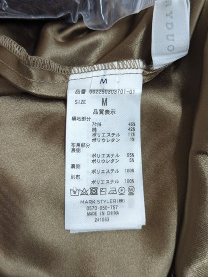 ニットドッキングギャザーフレアワンピース