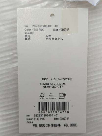 くしゅくしゅショルダーフリルbag