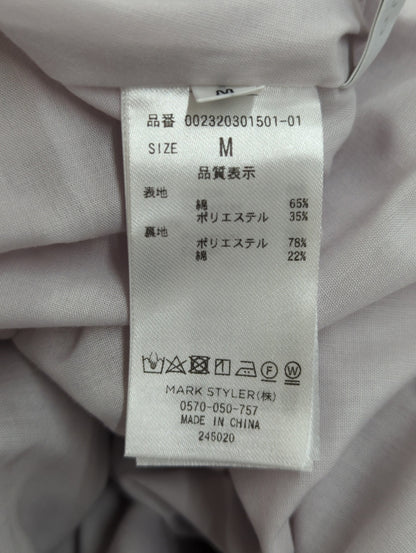 オーガビッツボリュームラッフルワンピース