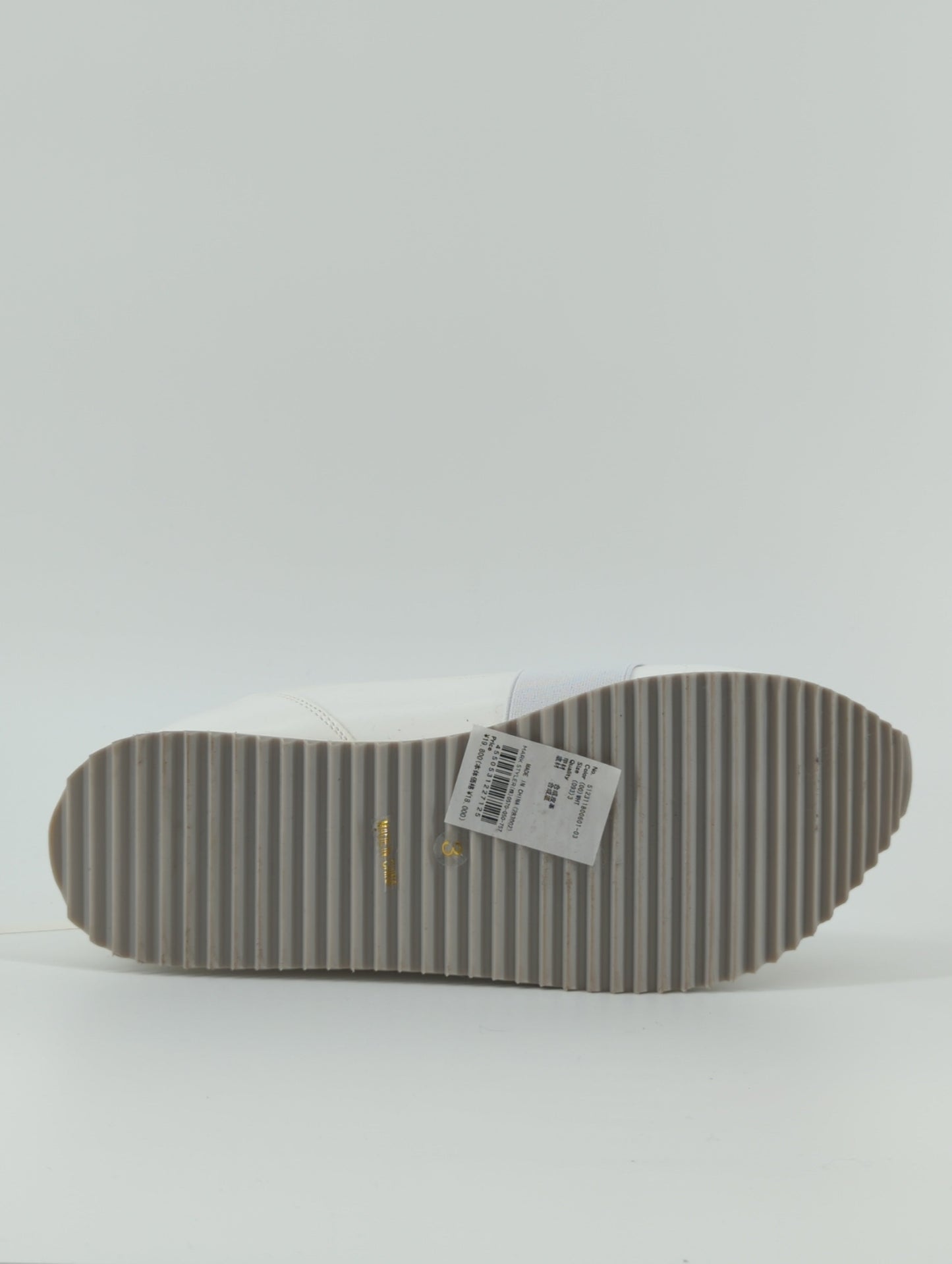 LACE UP PLATFORM SOLE SNEAKERS