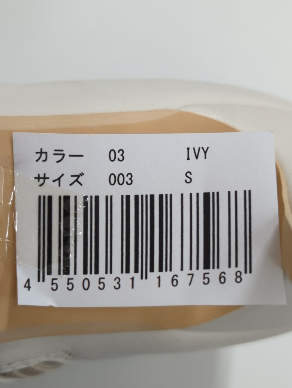 スクエアトゥショートブーツ