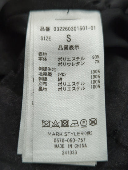 LADYエンブロイダリーツイストパンツドレス
