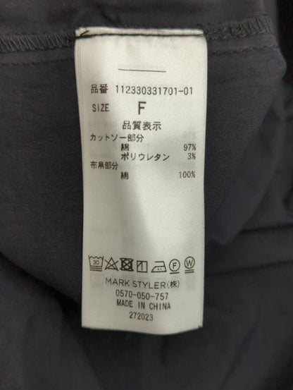 ドッキングボリュームワンピース