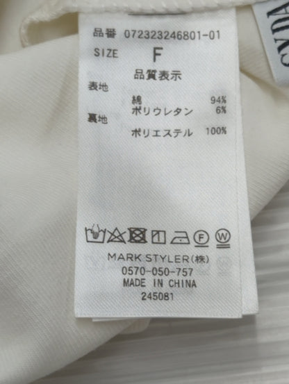 【TINY低身長さん向け】チェーンベアビスチェ