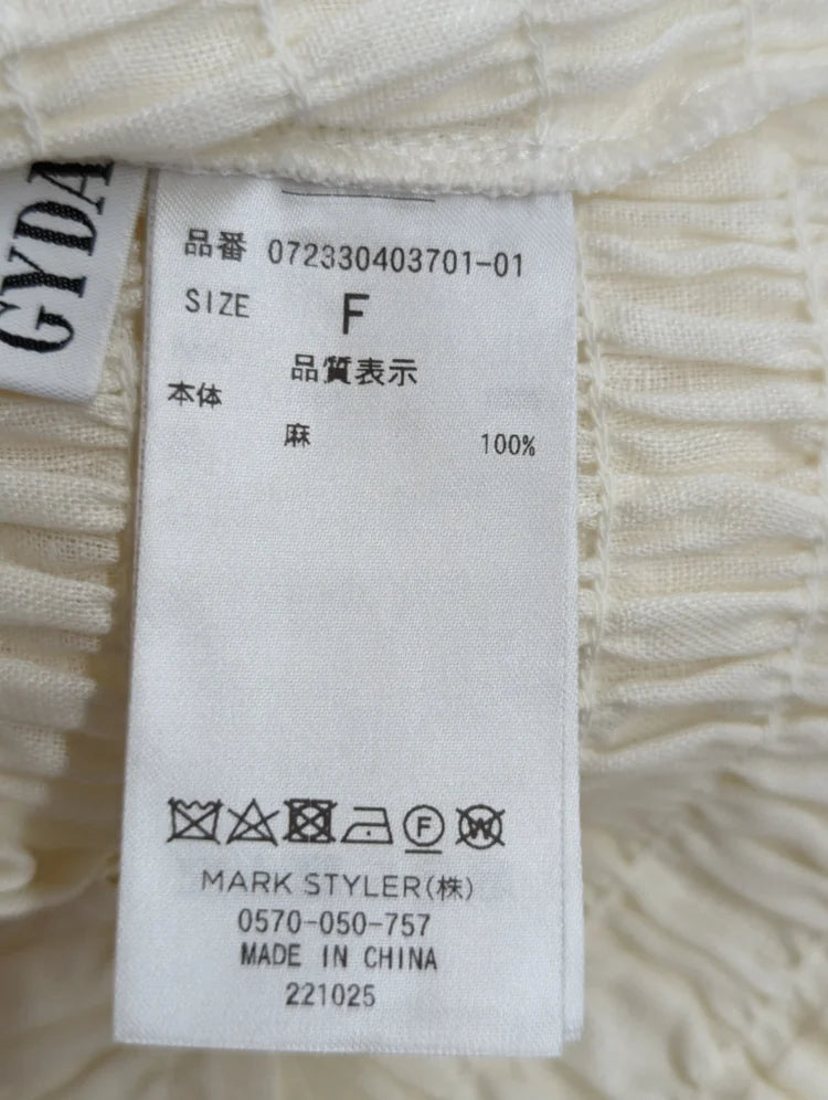2WAYギャザーオフショルウエストデザインブラウス