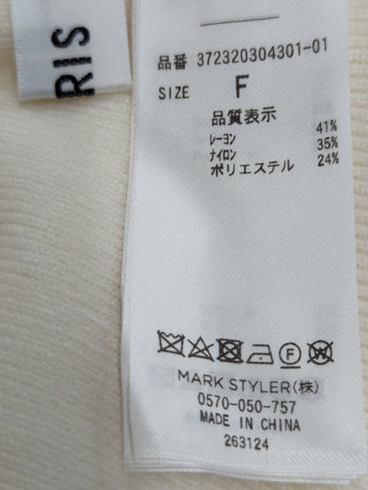 カッティングリブニットワンピース