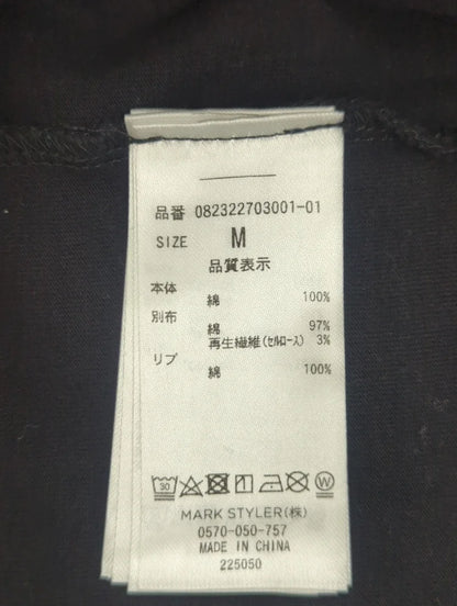 バタフライドッキング Tシャツ