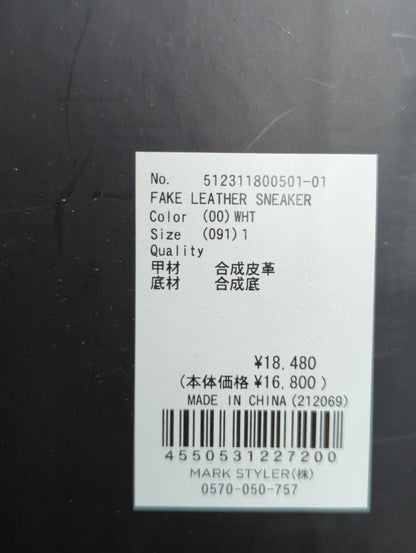 FAKE LEATHER SNEAKERS