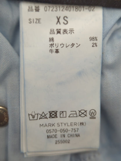 H/Wボタン BACK WレースUPスキニーパンツ
