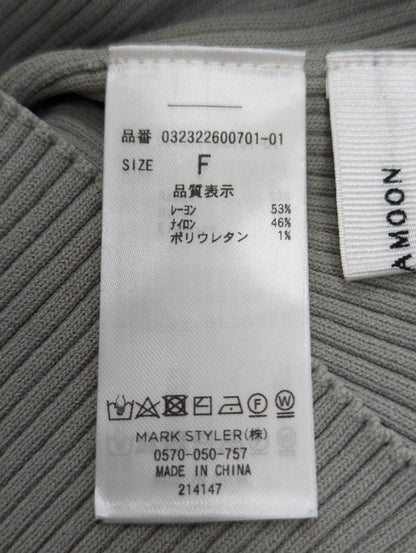 クロスリブニットプルオーバー