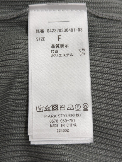 ワイドストラップリブスリットワンピース