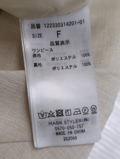 MURUA_ジャケットセットキャミワンピ
