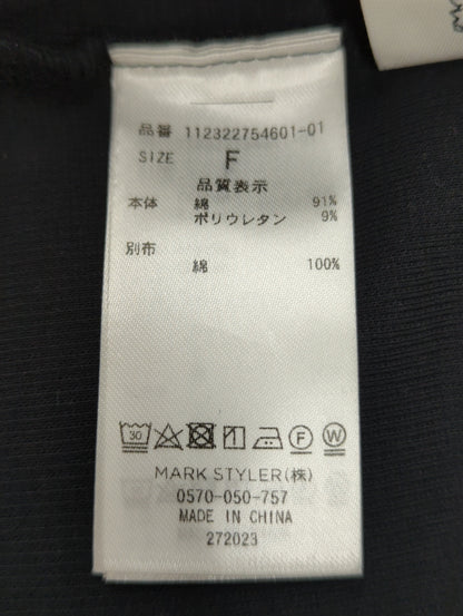 パット付きスクエアキャミソール
