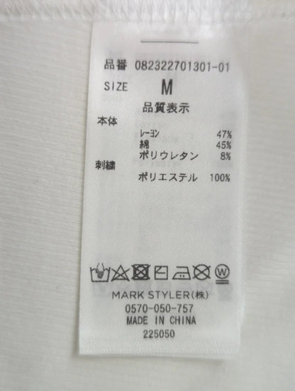 カラーアメスリブラトップ
