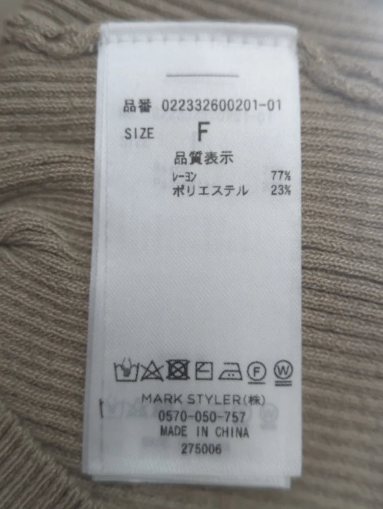 チョーカーボレロコンビニットトップス