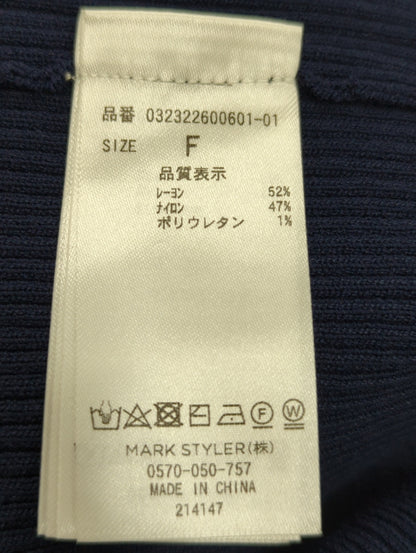 ビックカラーリブニットプルオーバー