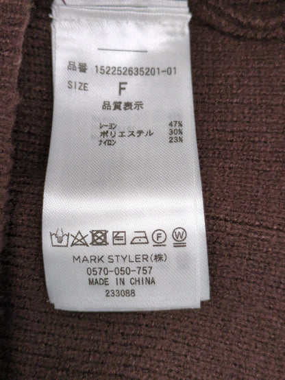 オーバーニットトップス【セットアップ着用可能】