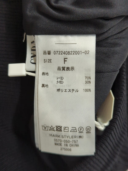 【セットアップ着用可】リブソフトマーメイド ニットスカート