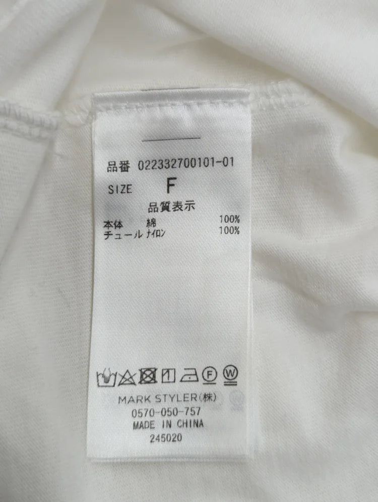 エンブロイダリーワンポイントTシャツ
